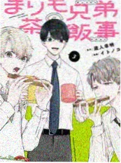 这题我不会 综艺在线播放